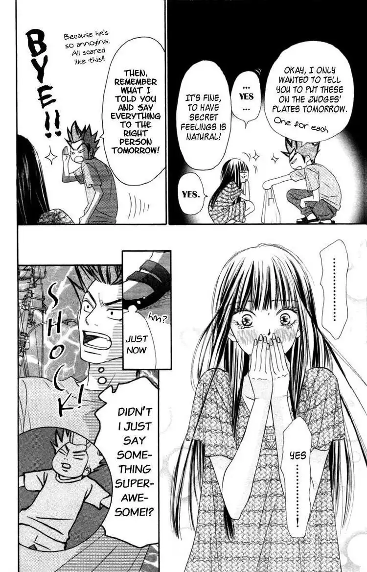 Kimi Ni Todoke Chapter 39 52